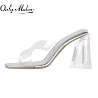 onlymaker summer concise slip on sandals silver square peep toe transparent pvc cross tied chunky high heels mature party shoes