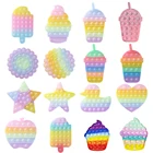 Новый Блестящий пузырь для мороженого, светящийся пузырь для снятия стресса, игрушки для аутизма, градиентные цвета радуги цветов, игрушка-фиджет