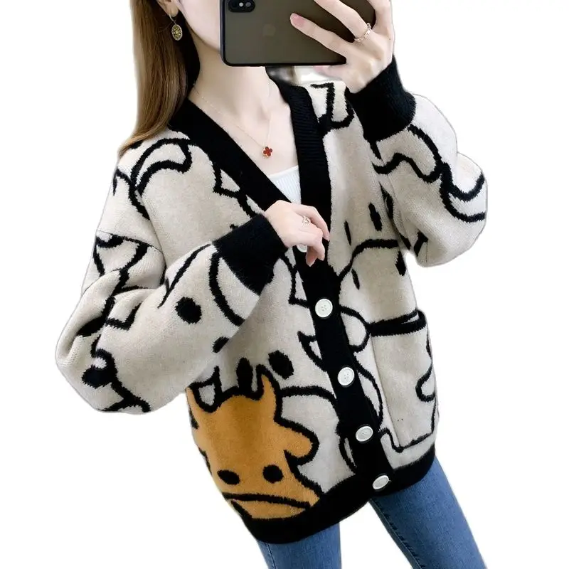 Кардиган трикотажный однотонный с V-образным вырезом и карманами [21227] 50 |