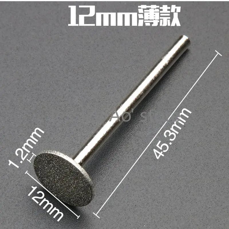 10pcs 6-12mm Round Disc Sanding Tools Engraving Machine Diamond Grinding Heads T Shape Jade Carving Polishing Cutters | Инструменты