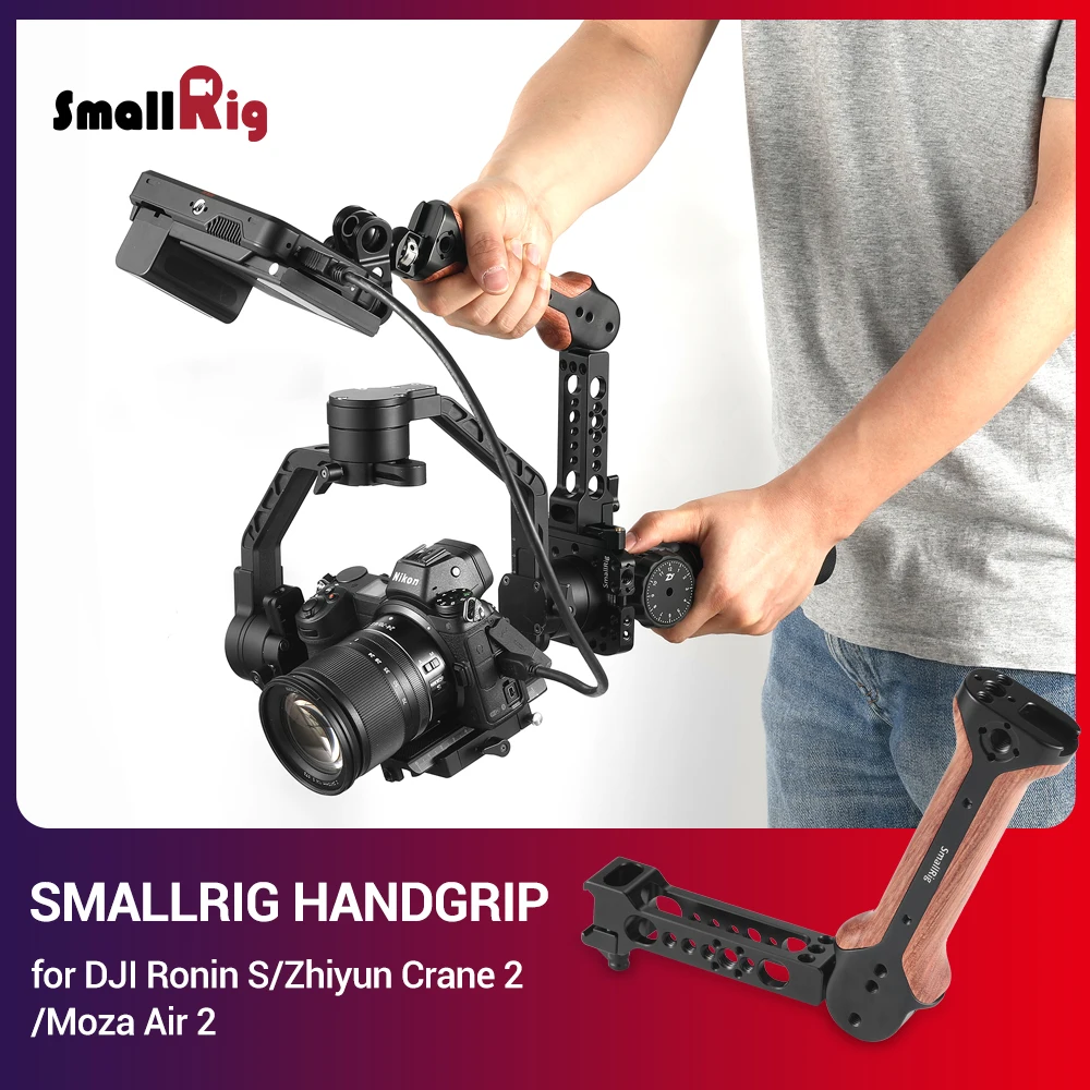 Быстросъемная ручка SmallRig для камеры рукоятка DJI Ronin S/для Zhiyun Crane 2/для Moza Air 2