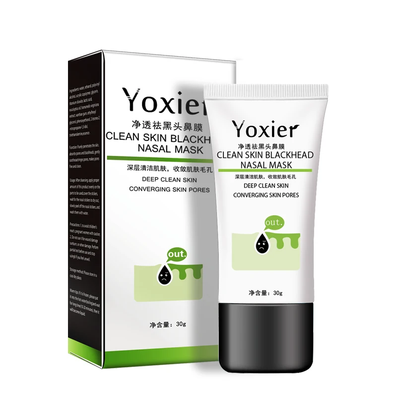 

Yoxier Acne Treatment Set Face Cream Remove Blackhead Mask Shrink Pores Cleanser Oil Control Skin Care Free Shipping