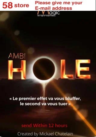 

2020 Ambi-Hole by Mickael Chatelainmagic tricks-(magic instruction,no gimmicks,no prop include)
