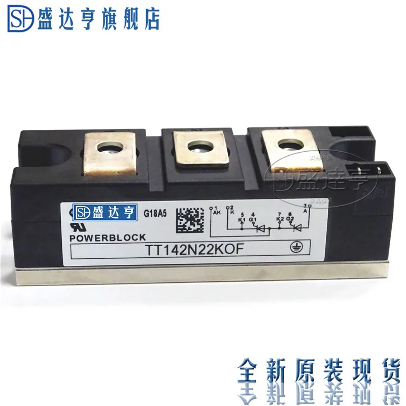 PS21243 B2P Мощность модули новый оригинальный в наличии распределения