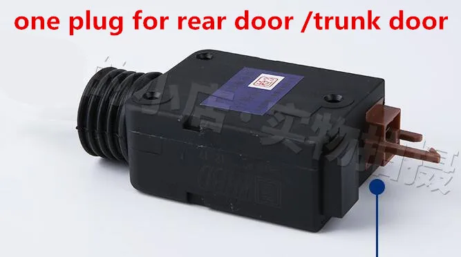 Автомобильный передний левый и задний замок привод Центральный замена двигателя