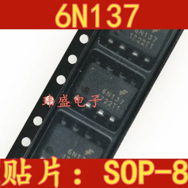 10 шт. 6N137S 6N137M 6N137 2 54 мм SOP 8|Интегральные схемы| |