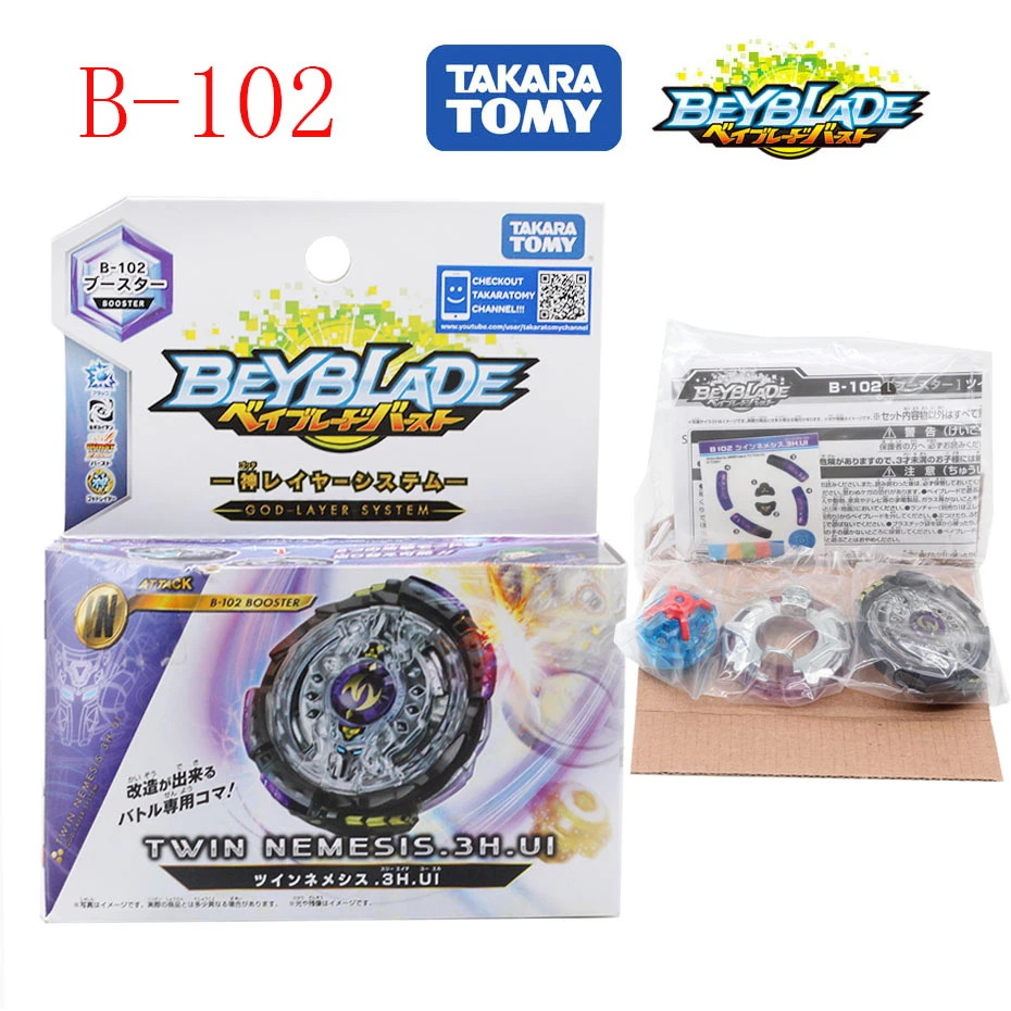 TAKARATOMY Beyblade Burst GOD Layer System B-102 TWIN NEMESIS.3H.UI Арена bey blade bayblade игрушка-Лидер продаж спинер