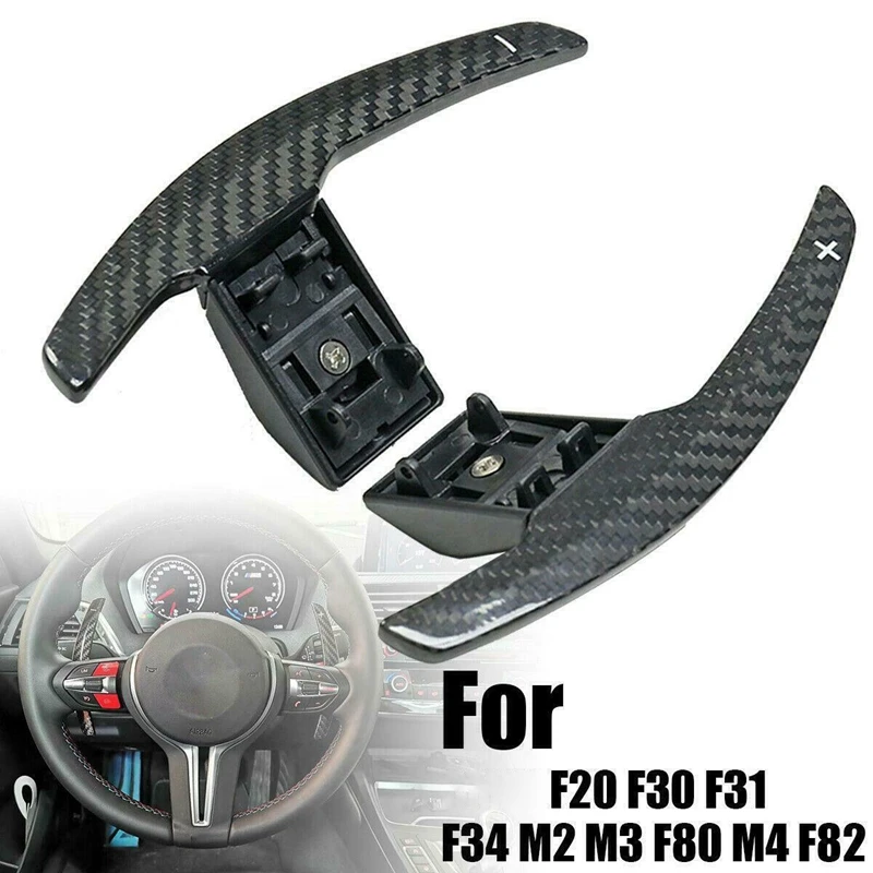 Удлинитель рулевого колеса из углеродного волокна для BMW F20 F30 F31 F34 M2 M3 F80 M4