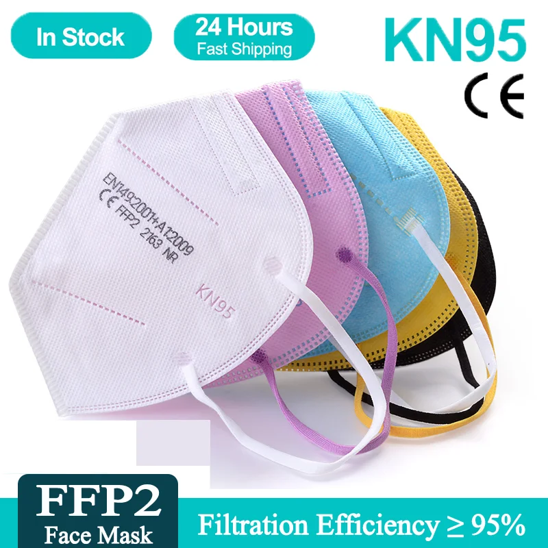 Черная маска KN95 ffp2 20 шт. 5 слоев 95% фильтр многоразовая белая желтая розовая синяя