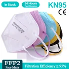 Черная маска KN95 ffp2, 20 шт., 5 слоев, 95% фильтр, многоразовая, белая, желтая, розовая, синяя защитная маска, быстрая доставка