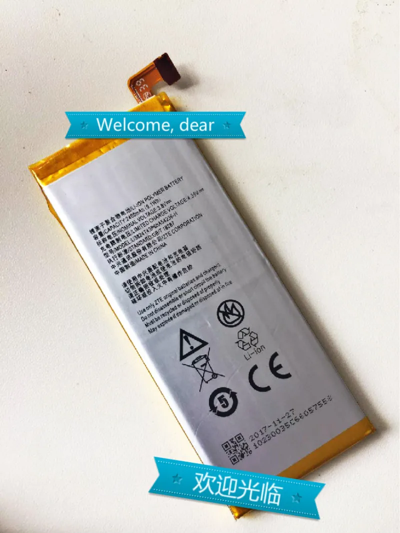 

ZTE Nubia z7 mini battery High Quality 2300MAH Li-ion Battery Replacement accessories For ZTE Nubia Z7 mini NX507J 5.0 inch