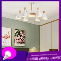 modern led living room chandelier bedroom office chandelier simple style lighting factory direct sales
