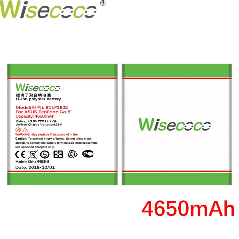 WISECOCO Новинка 4650 мАч B11P1602 батарея для ASUS Zenfone Go 5 ZB500KL X00AD X00ADC X00ADA мобильный телефон с номером отслеживания