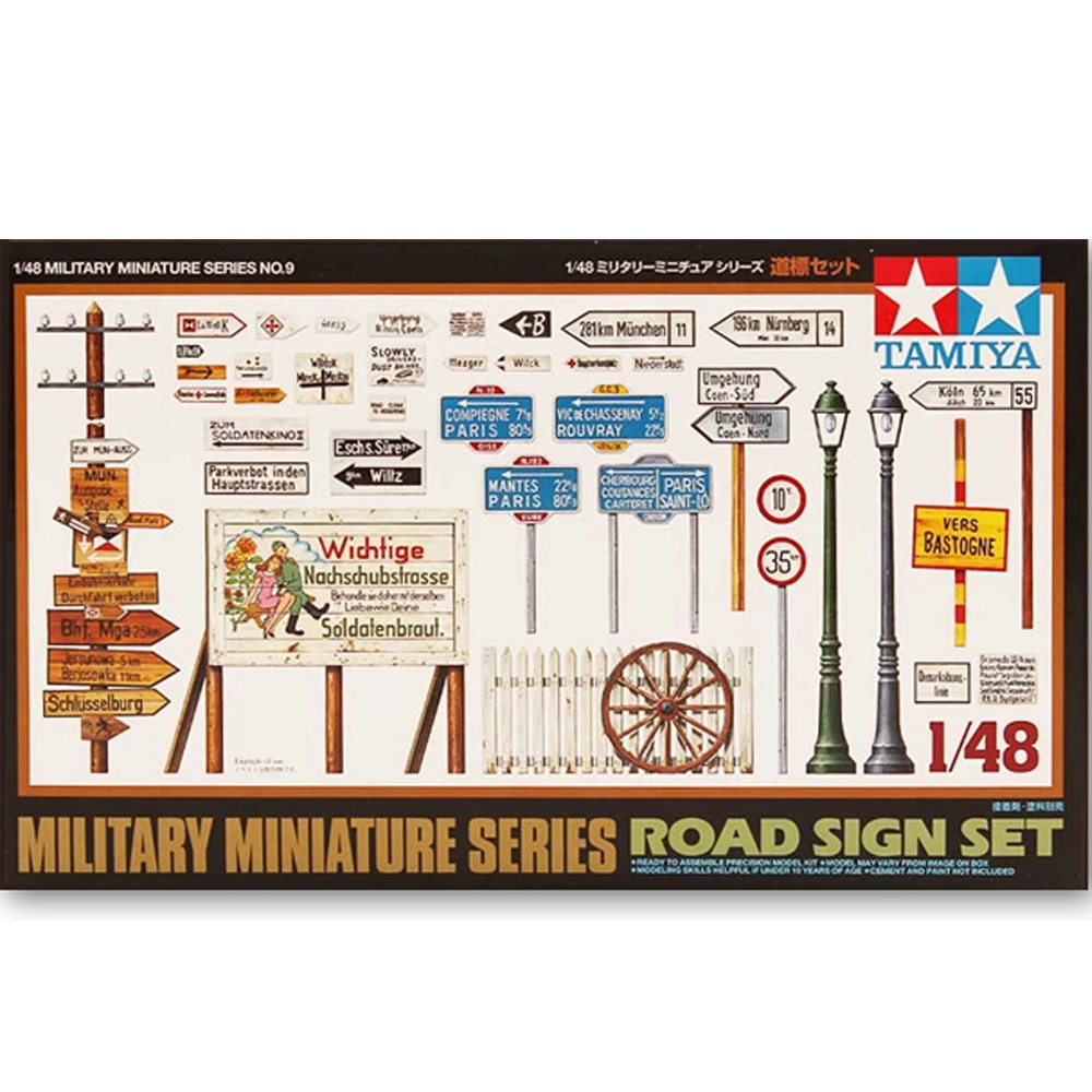 

Tamiya 32509 1/48 Строительная пластиковая игрушка для строительства дороги