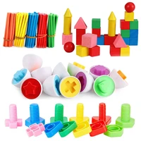 montessori learning educational math toys smart eggs plastic screwsgeometry blocks 3d puzzle game baby children toy