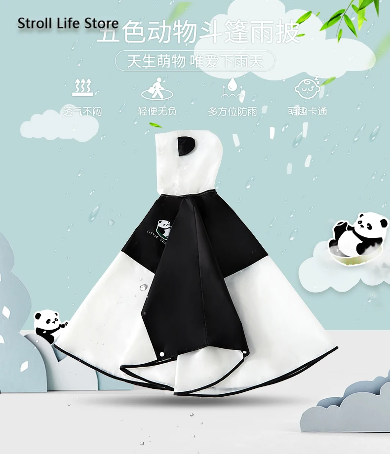 Детское непромокаемое Пальто с милой пандой для девочек прозрачное пончо