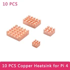 Raspberry Pi 4 Модель B 4 шт. медный радиатор охлаждения ЦП ОЗУ радиатор из чистой меди радиатор для Pi 4