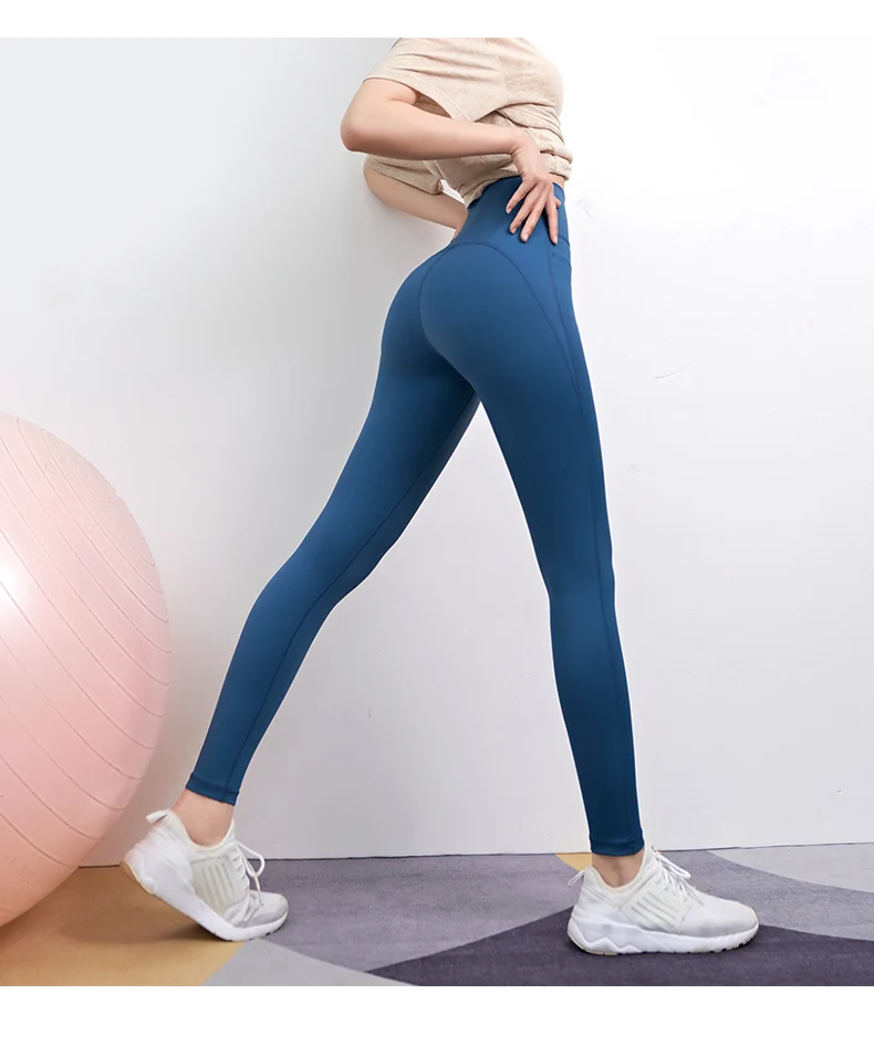 

Peach pants women's seamless high-waisted butt-lifting stretch tights fitness pants running outside training yoga pants