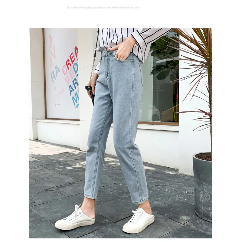 JUJULAND Fashion Jeans Woman High Waist Boyfriend For Women Plus Size Blue Denim Mom Pants Trousers 8810 | Женская одежда