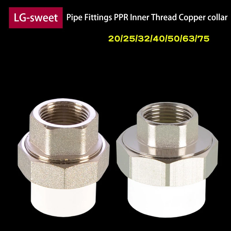 

Трубные фитинги, Внутренний провод из полипропилена, медное соединение, 1/2 дюйма, 3/4 дюйма, 1 дюйм, 1,2 дюйма, 1,5 дюйма, редуктор, редуктор, полипр...