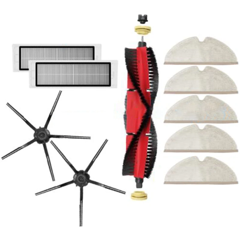 

Запчасти для пылесоса Xiaomi Mijia 1C 1T STYTJ01ZHM, основная и боковая щетки, фильтр НЕРА, тканевые детали