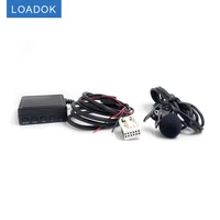 bluetooth car kit phone call handsfree 12 pin aux adapter mic usb microphone adapter cable for volkswagen rcd210 rcd310 rcd510