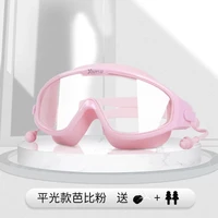 large frame swimming glasses professional anti fog uv protect swim goggles with diopters unisex swim eyewear