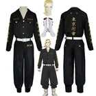 Костюм для косплея ригууууджи Кен из аниме Токийский мстители, костюмы, парик, обувь, плохая униформа для мальчиков, стерео вышитые слова