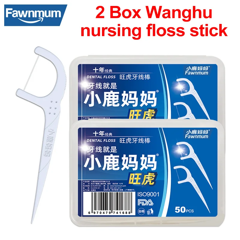 Fawnmum Dental Floss Picks100Pcs Dental Floss Interdental Brushes Plastic Toothpicks With Thread for Teeth Cleaning Oral Hygiene