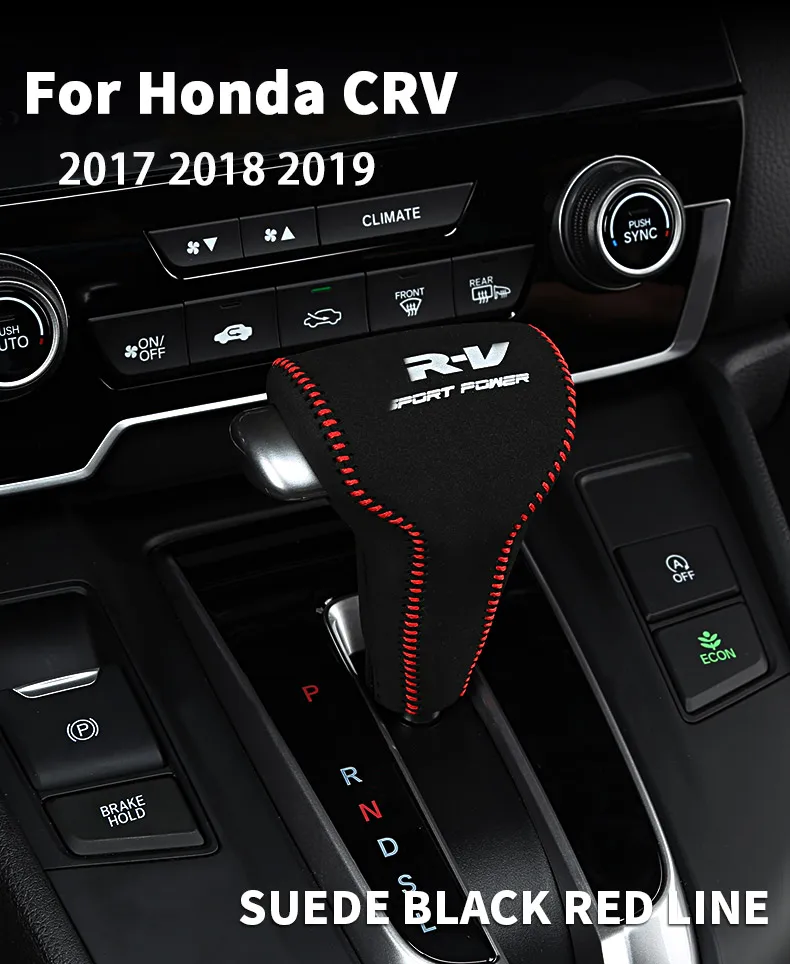 Автомобильный редуктор рукав коробка передач капот для Honda crv CR-V Шестерня переключения передач кожаный набор переключателей украшения mo