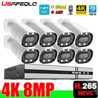 Система видеонаблюдения, 8 каналов, 4K, 3840*2160 HD, POE, NVR