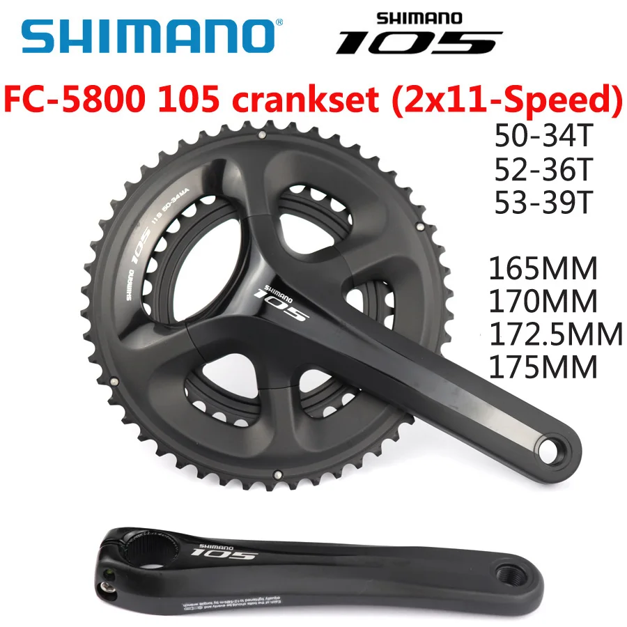Кривошип SHIMANO BBR60 для дорожного велосипеда 105 2x11 скорость 50 34T/52 36T/53 39T 165/5800 5/175
