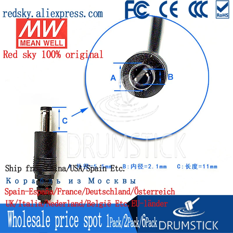 По специальной цене товара MEAN WELL! GSM36E12-P1J 12V 3A meanwell GSM36E 36W AC-DC Высокая надежность