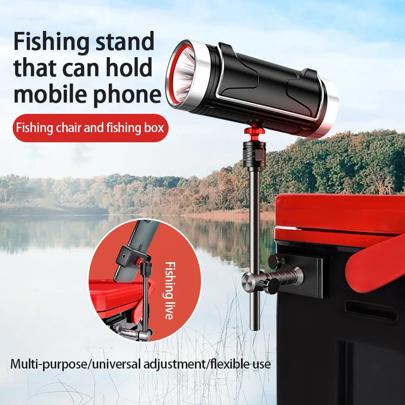 

Mobile Phone Holder For Fishing Box Fishing Chair 360° Rotation Adjustable Easy To Disassembly And Assembly Fishing Accessories