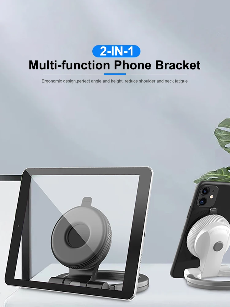 Планшет настольная подставка дюймов АБС металлическая вращающаяся планшет