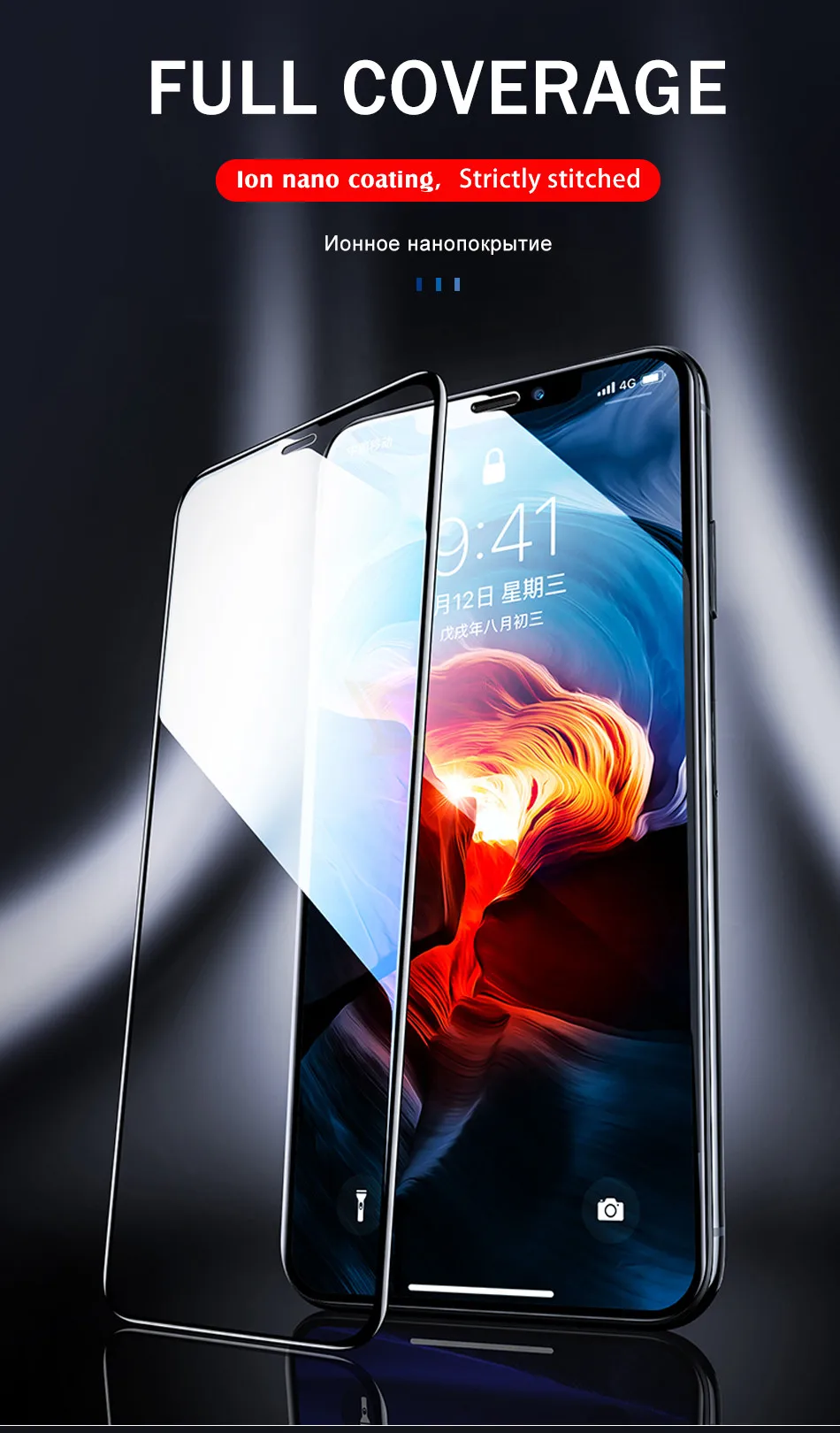100D пленка из закаленного стекла для iphone 11 Pro Max X XR XS Защитная крышка для экрана для iphone 7 8 6 6s PLus 11 полное защитное стекло