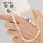 Женский чехол для телефона, с бусинами и жемчужно-розовой цепочкой