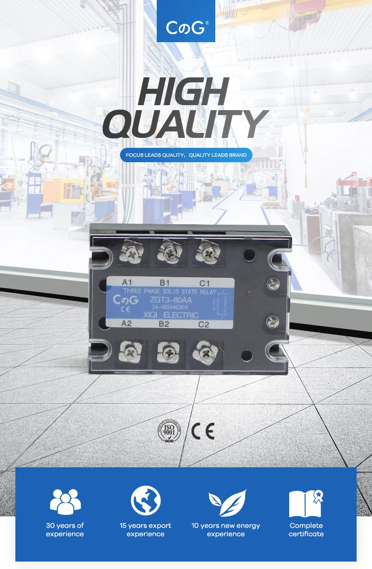 CG 3 фазы 60A 80A 100A DA трехфазный SSR 3-32 В DC контроль 24-480 В AC твердотельное реле SSR DC В AC реле