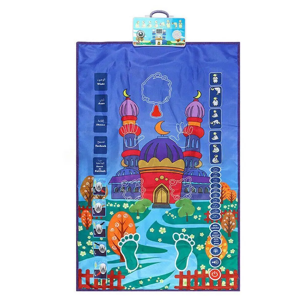 

Educational Interactive Prayer Mat For Children Kids Talking Interactive Toys 110x70cm Pearl Woven Cotton + ABS Made