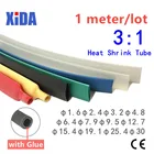 Термоусадочная трубка с двойными стенками, толщина клея, соотношение 3:1, толщина 6,47,99,512,715 мм, 1 м