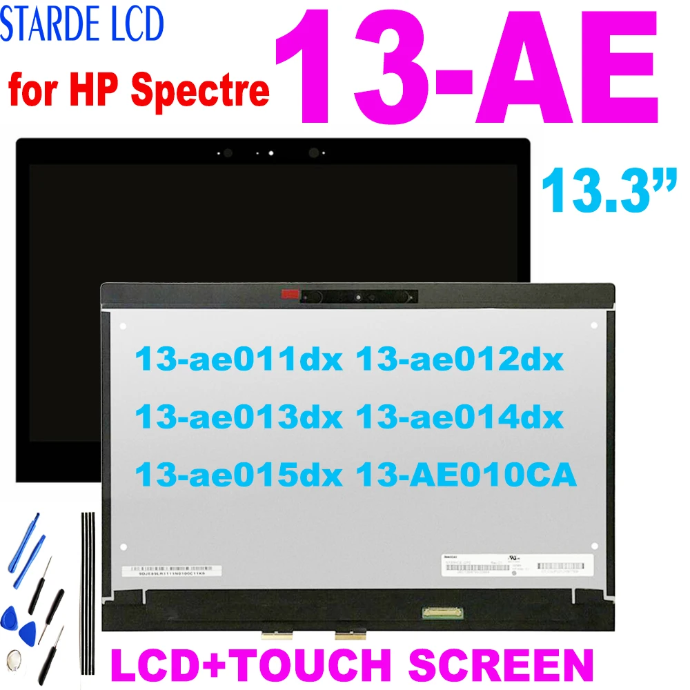 - 13, 3   HP Spectre 13-AE,   13-ae011dx 13-ae012dx 13-ae013dx 13-ae014dx 13-ae015dx LCD