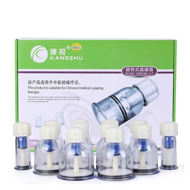 Бесплатная доставка KangZhu Премиум Твист Топ Набор вакуумных чашек 12 ротационный