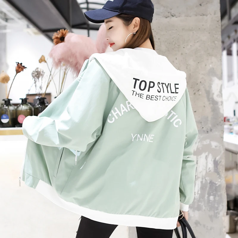Женская куртка с капюшоном свободная ветровка Повседневная тонкая верхняя