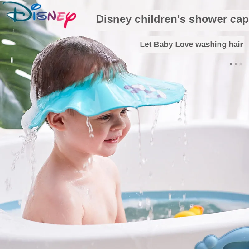 Регулируемая шапка для душа детей Кепка с мультяшным рисунком шампуня умывания