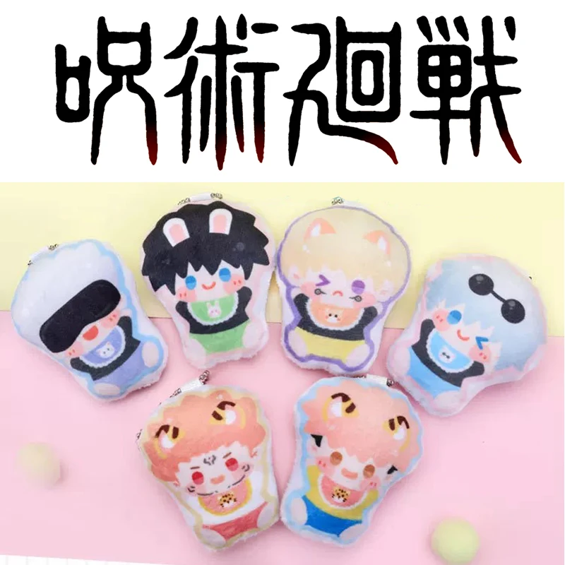 

Anime Jujutsu Kaisen Yuji Itadori Gojo Satoru Fushiguro Megumi Baby Plush Toys Kawaii Squeeze Toy Pendants Gifts