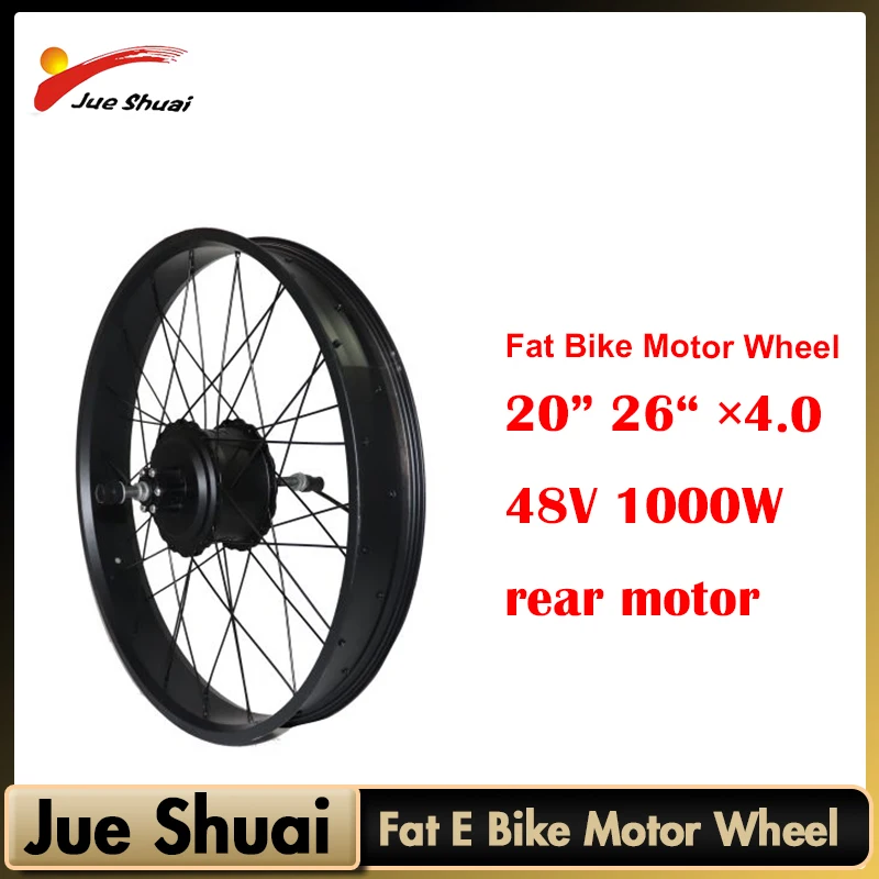 Electric Bike Motor Wheel 48V 1000W Fat Tire Rear E-Bike Brushless Gear Hub Bicycle Accessories For Free Shipping | Спорт и