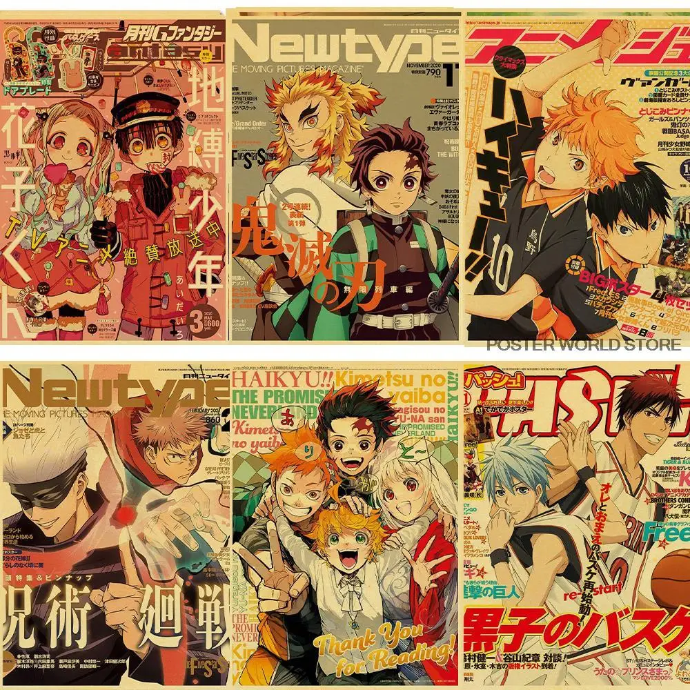 Винтажный постер из аниме невероятные приключения Джоджо/джуджутсу