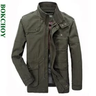 Осенне-зимняя мужская куртка повседневная хлопковая ветровка длинная Военная верхняя одежда летного размера плюс 7XL Тренч пальто с карманами