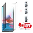 Защитное стекло для Xiaomi Redmi Note 10 Pro Max