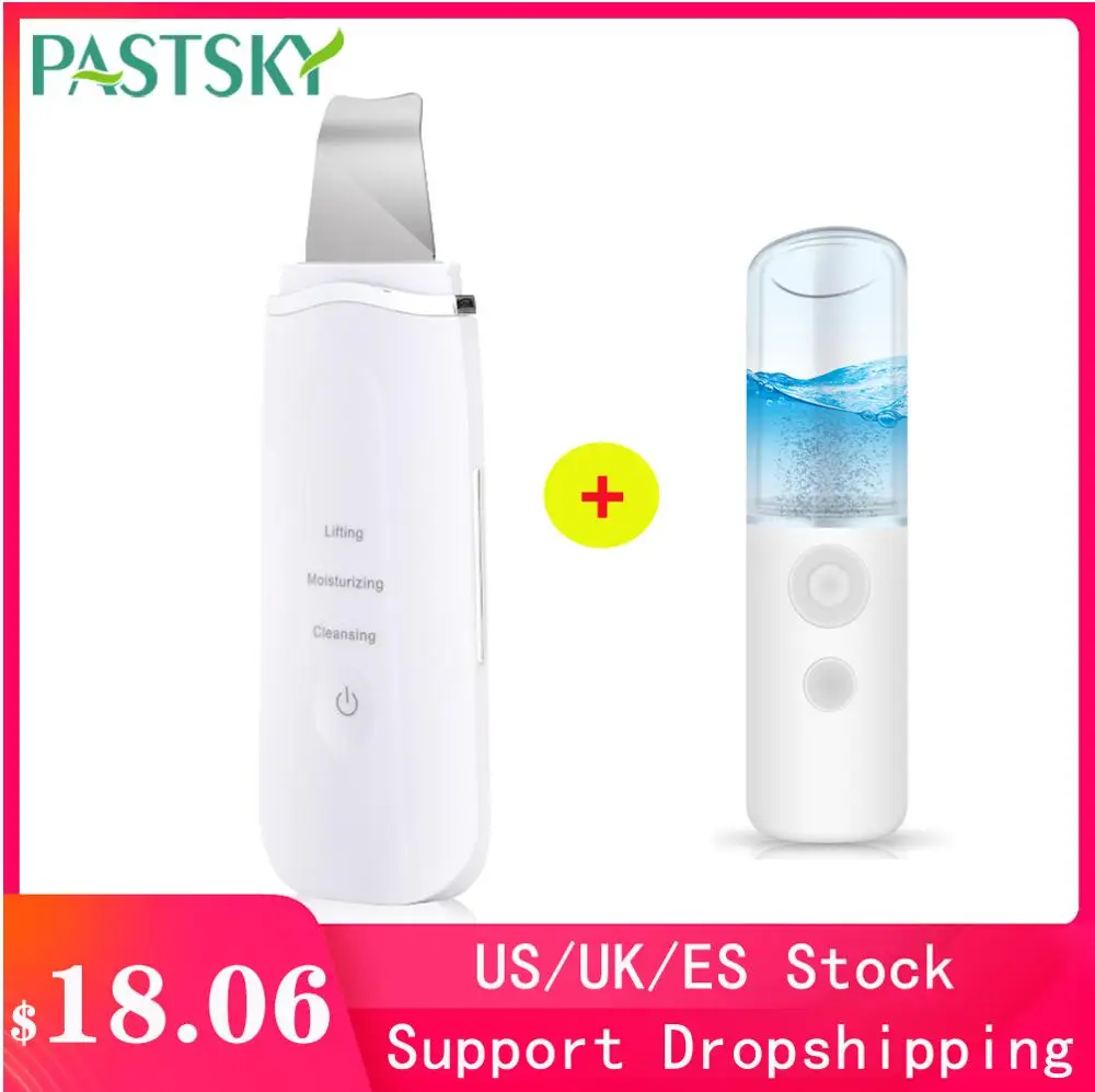 Ультразвуковой ионный скребок для кожи массаж лица очистка пилинг вибрация